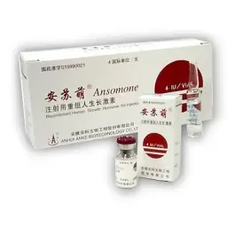 Ansomone 10 IU