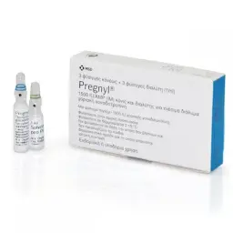 HCG Pregnyl 1500 IU
