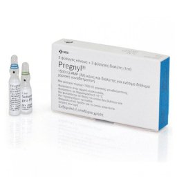 HCG Pregnyl 1500 IU