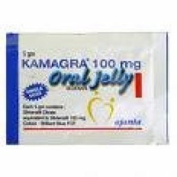 Kamagra Jelly