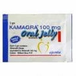 Kamagra Jelly - Sildenafil Citrate - Ajanta Pharma, India