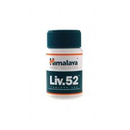 LIV 52 - Herbal Complex:Terminalia Arjuna - Himalaya, India