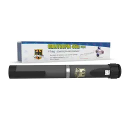Odintropin 45 IU